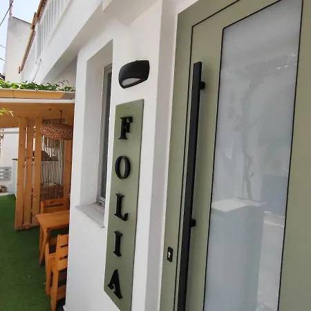 Folia Naxos Rooftop 8 아파트 Naxos City